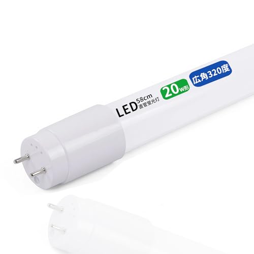 LED蛍光灯 40W形 昼光色 直管 片側給電 2300lm 40W型 led蛍光灯 両側給電 直管 40w 昼光色」の人気商品一覧・価格比較